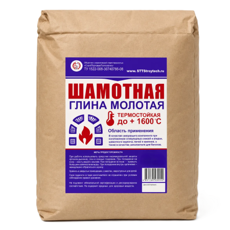 Глина шамотная "Строймастер" 5кг