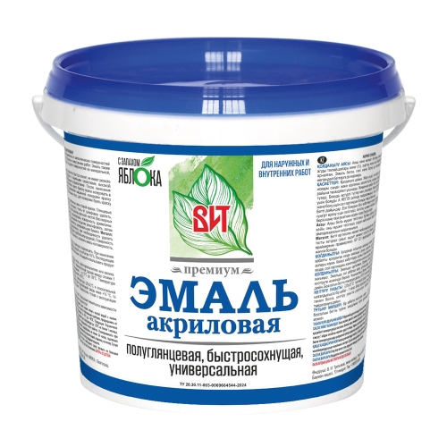 Эмаль акриловая с ароматом яблока 0,9кг