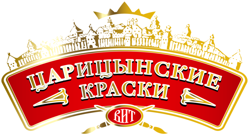 Царицынские краски Царицынские краски