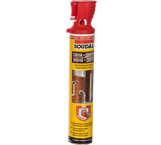 Пена монтажная "SOUDAL" GENIUS GUN профессиональная окна двери 750мл (12)