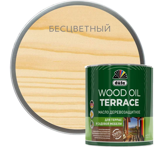 Масло "Dufa" Wood OIL Terrace бесцветный 9(л)