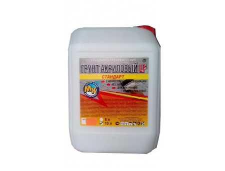 Грунт Стандарт "Строймастер" 20л