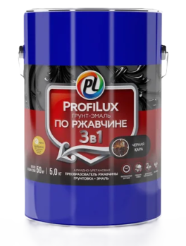 Грунт-эмаль по ржавчине "Profilux" 3в1 черная 0,9кг