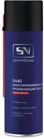 Многофункциональная проникающая смазка SYNTHETIUM SN4006 аэрозоль, 650 мл