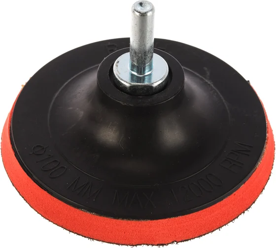 Тарелка опорная для АГШК с адаптером 100 мм "РОСОМАХА"