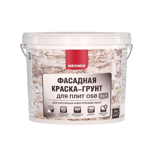 Грунт-Краска фасадная Неомид для плит OSB Proff 3в1 14кг