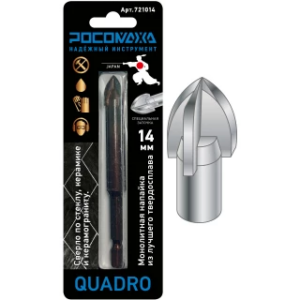 1. Сверла по стеклу и керамики 4 грани