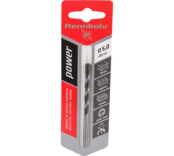 Сверло по бетону 5x85мм ЦХ Rennbohr 606005 (506005)