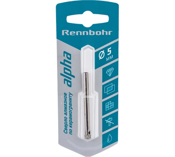 Сверло алмазное по керамограниту и керамике 5мм"Rennbohr" 676205