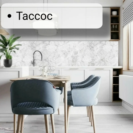 Фартук кухонный ПВХ "Тассос" (цифровая печать) 3000*600*1,5мм КомфортПласт