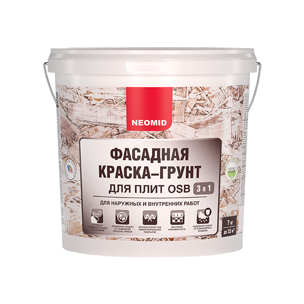 Грунт-Краска фасадная Неомид для плит OSB Proff 3в1  7кг