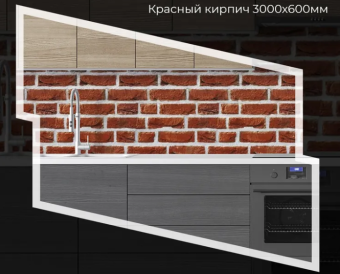 Фартук "Красный кирпич" ABS-пластик (термоперевод) 3000*600*1,5мм