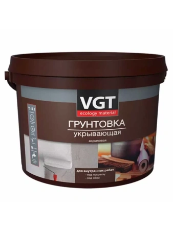 Грунтовка ВД-АК-0301 для внутренних работ укрывающая, (ведро) ВГТ 15 кг