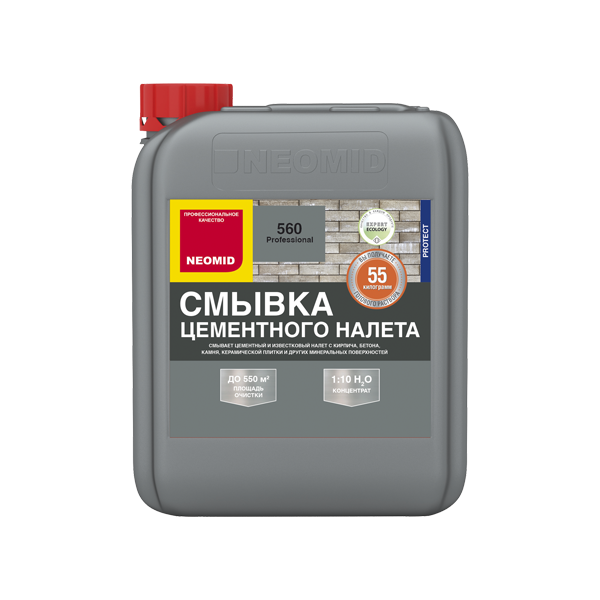Смывка цементного налета "Неомид 560" 5л конц. 1:10 (55л готового продукта) (4)