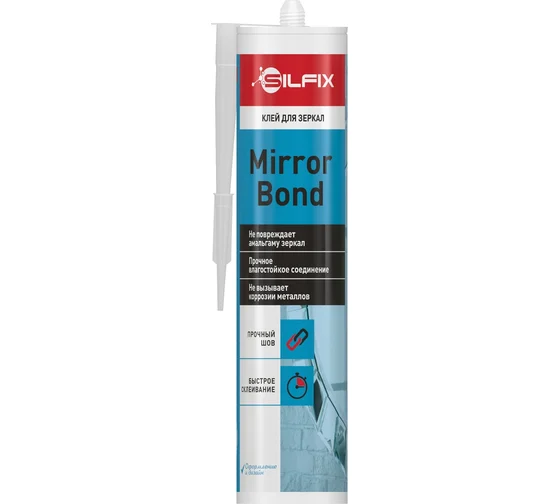 Клей для зеркал SilFix Mirror Bond бежевый 290мл (12)