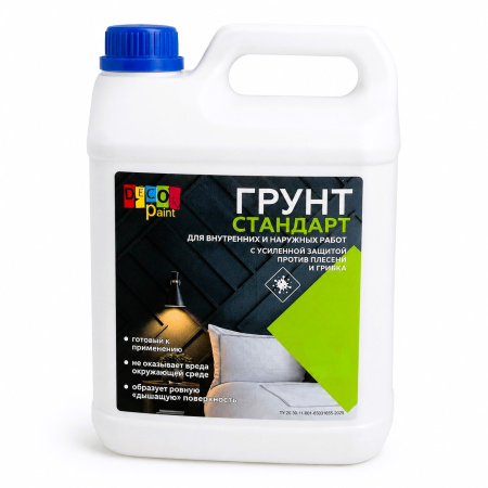 Грунт стандарт "DECOR PAINT"  1л