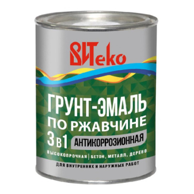 Грунт-эмаль по ржавчине 3в1 серая ВИТЕКО 1,8 кг (6)