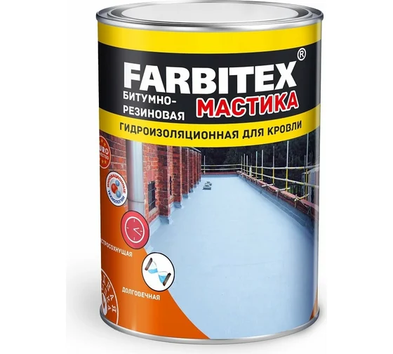 Мастика резино-битумная "FARBITEX" 17кг