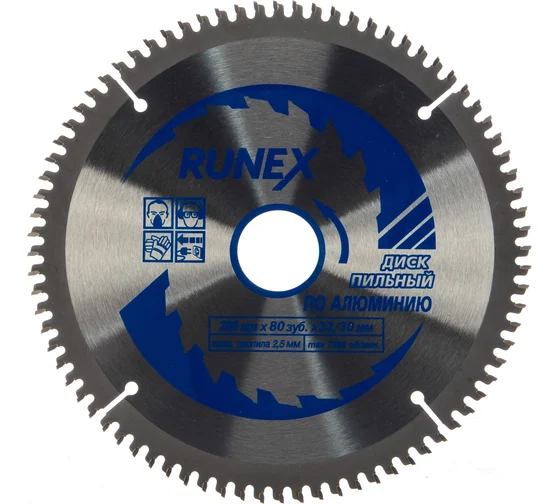 Диск пильный по алюминию 200мм х 80зуб х 32/30мм, отриц. угол наклона зубьев "Runex" 553001