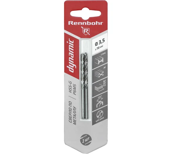 Сверло по металлу ЦХ, 3,5х70мм, HSS-G, P6M5, 2шт/уп RENNBOHR DYNAMIC CARD
