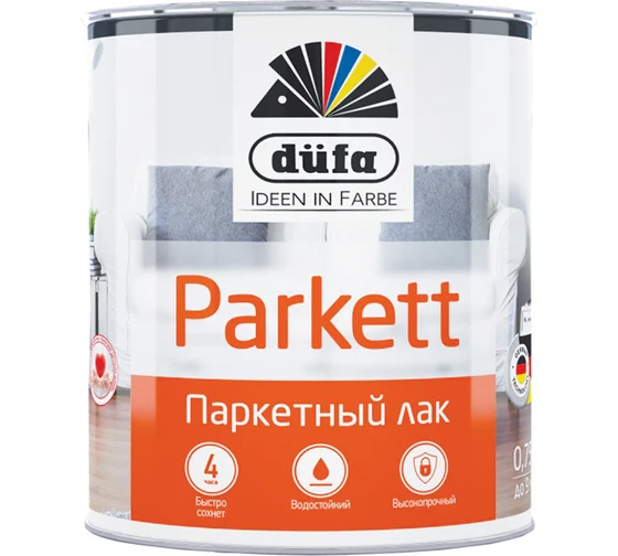 Лак паркетный глянцевый "Dufa PARKETT"  0,75л (3)