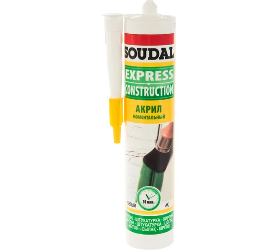Герметик "SOUDAL" акриловый моментальный  окрашиваемый  белый 280мл