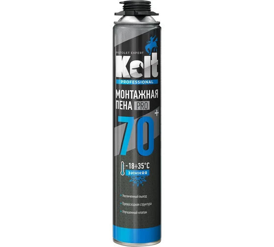Пена профессиональная KOLT 70 зимняя (1000гр) (12)
