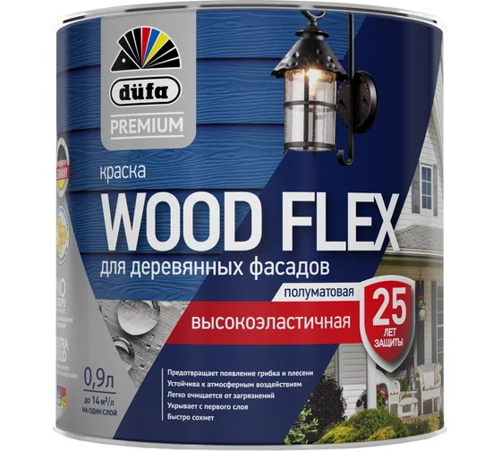 Краска В/Д "Dufa Premium WOODFLEX" высокоэластичная для деревянных фасадов база 1 NEW  2,4л (2)