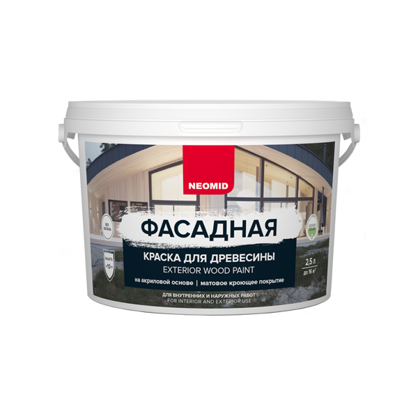 Краска фасадная "Неомид" для древесины БАЗА А  0,8л (12) ПОД ЗАКАЗ
