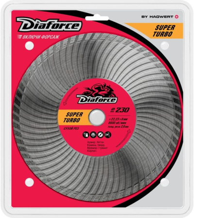 Диск  алмазный сухой рез 230*22,23*8*2.6мм "Diaforce Super Turbo" 502230(500016)