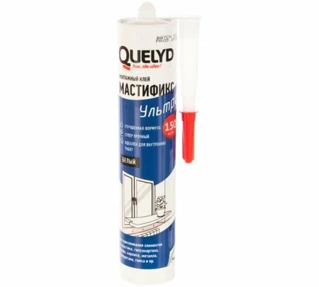 Клей монтажный QUELYD "MASTIFIX ULTRA"бесцветный 280гр (под пистолет)
