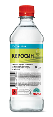 Керосин ТС-1 KRONA ГОСТ 0,5 л (20)