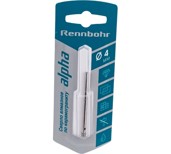 Сверло алмазное по керамограниту и керамике 4мм"Rennbohr" 676204