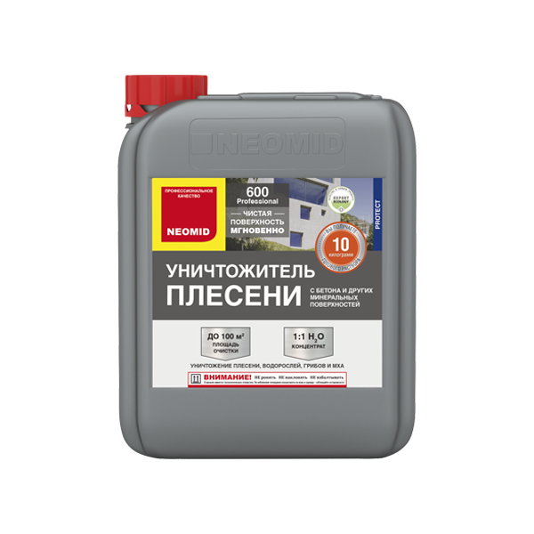 Неомид 600  5л - средство для удаления плесени конц. 1:1 (10л готового продукта)(4)