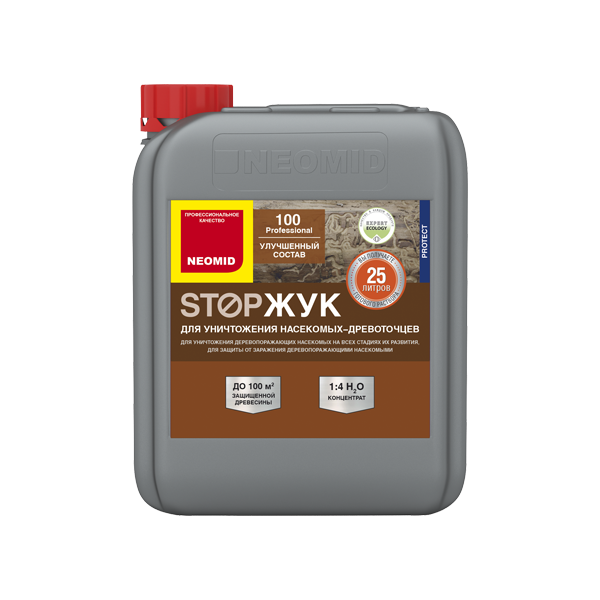 Пропитка Неомид 100"StopЖук"5л  конц. 1:4   (25л. готового продукта)(4)