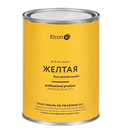 Грунт-эмаль по ржавчине 3в1 "Elcon" желтая глянцевая RAL 1023 0,8кг