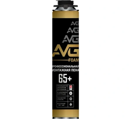 Пена монтажная профессиональная всесезонная AVG 65+ 800мл (12)