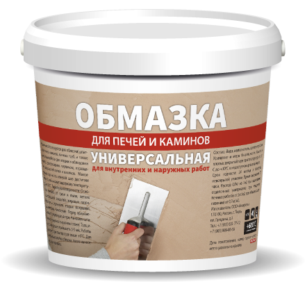 Обмазка для печей и каминов "Строймастер" 1,5кг (5шт)