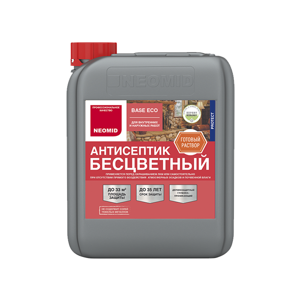 Неомид Base eco  (5л) - уникальная деревозащитная пропитка(4)