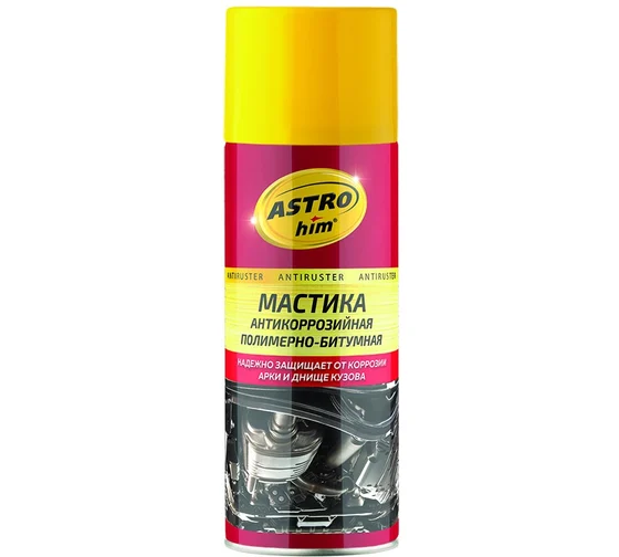 Мастика антикоррозийная полимерно-битумная Ас-490 аэрозоль, 520мл (12)