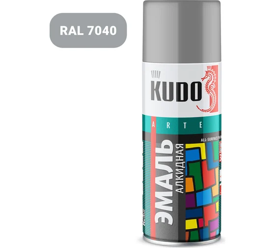 Эмаль универсальная серая "KUDO" KU-1018 (12)
