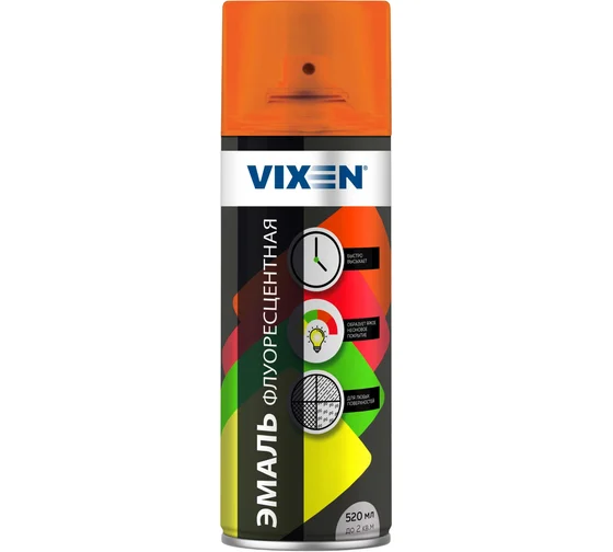 Эмаль флоуресцентная оранжевая аэрозоль 520мл (12) (VX-54003)
