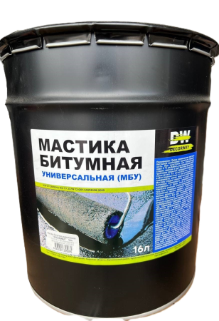 Мастика битумная универсальная МБУ "DECORWAY" 16л