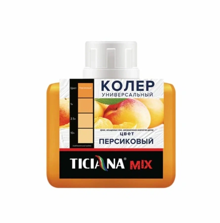 Колер микс универсальный №18 ПЕРСИКОВЫЙ (80 мл) TICIANA MIX