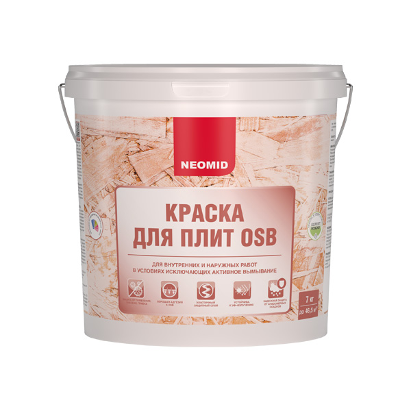 Краска Неомид для плит для внутренних и наружных работ OSB  (7кг)  НЕ ГРУЗИМ ПРИ -С