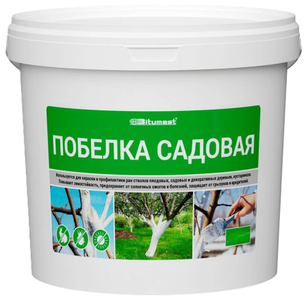 Побелка садовая BITUMAST (1,3кг/пэ)