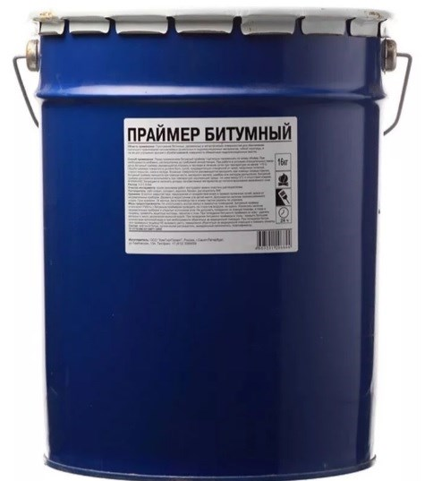 Праймер битумный "Строймастер" 15кг(18л)