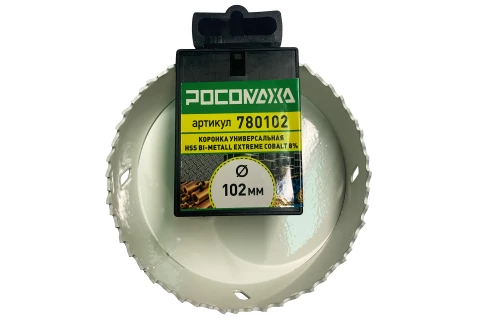 Коронка HSS Bi-Metall Extreme Cobalt 8% 102 мм "РОСОМАХА" ССС
