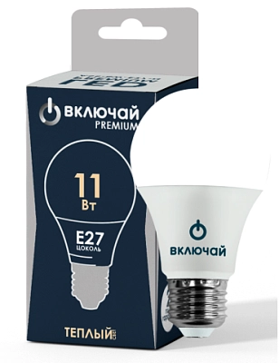 Лампа светодиодная PREMIUM стандарт 11W E27 A60 3000K 220V Включай (LED PREMIUM A60-11W-E27-N) (ЛОН)