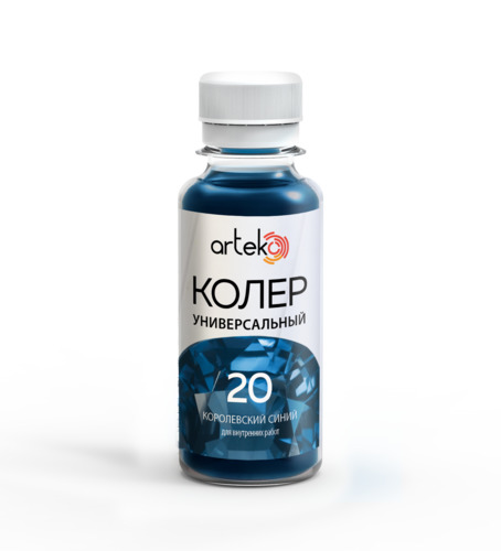Паста колеровочная универсальная №20 королевский синий "АРТЭКО" 0,1кг (6)